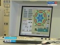 На Урале разработали тренажер для атомщиков
